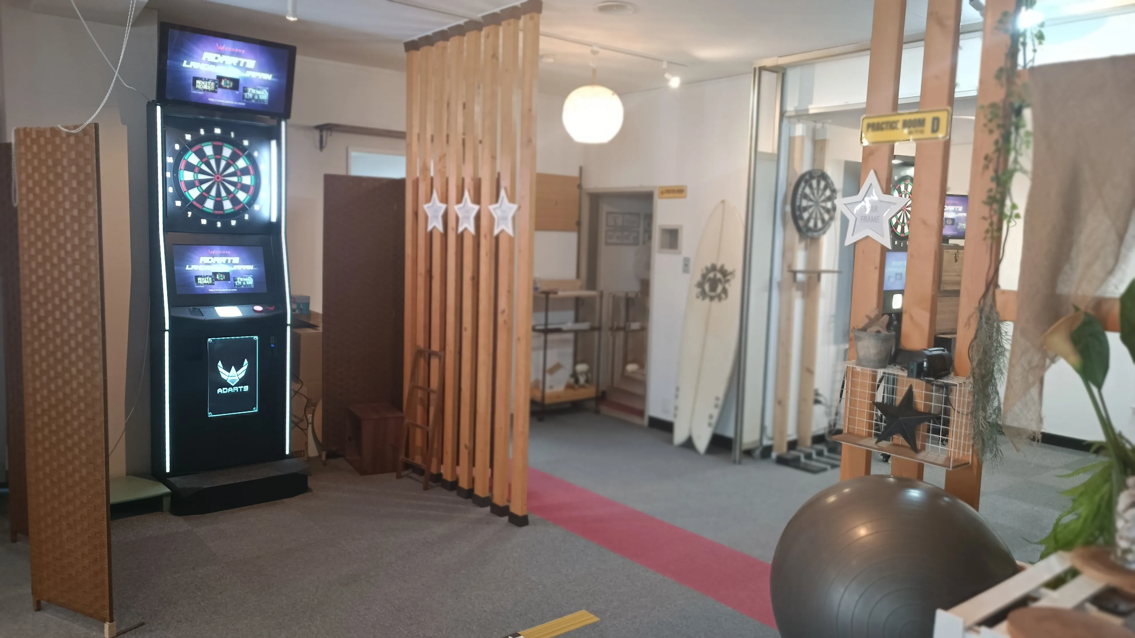 プライベートルーム